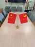 优和（UHOO）国庆节党旗国旗摆件办公室桌面会议室桌旗中国小国旗小红旗摆件家用带底座五星红旗帜 钛合金0277 实拍图