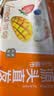 京觅江西赣南早脐橙 8斤净重橙子大果180g+新鲜现摘甜橙水果源头直发 实拍图