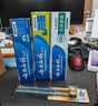 云南白药经典系列牙膏改善牙龈问题留兰香型便携牙膏45g 实拍图