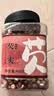 硃碌科 红皮芡实400克罐装  鸡头米鸡头果 配茯苓黄芪党参薏米煲汤粉糯 实拍图