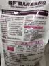 爱护（Carefor）婴儿儿童洗衣液新生儿0-3岁宝宝抑菌洗衣液补充装1斤×12袋 实拍图