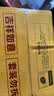 盼盼 手撕面包棒700g 营养早餐食品软面包点心休闲零食小吃 奶香味 实拍图
