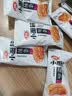 卫龙小面筋辣条 香辣味休闲小零食怀旧童年 282g（约13包 ） 实拍图
