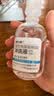 爱尔小熊硬镜冲洗液OK镜生理性盐水冲洗液硬镜护理液160ml*24瓶 实拍图