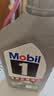 美孚（Mobil）全合成汽机油5W-30 SP级1L美孚1号极光银汽车保养京东养车自营 实拍图