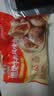 海霸王撒尿牛肉风味丸 500g/包 烧烤火锅食材 火锅丸子 实拍图
