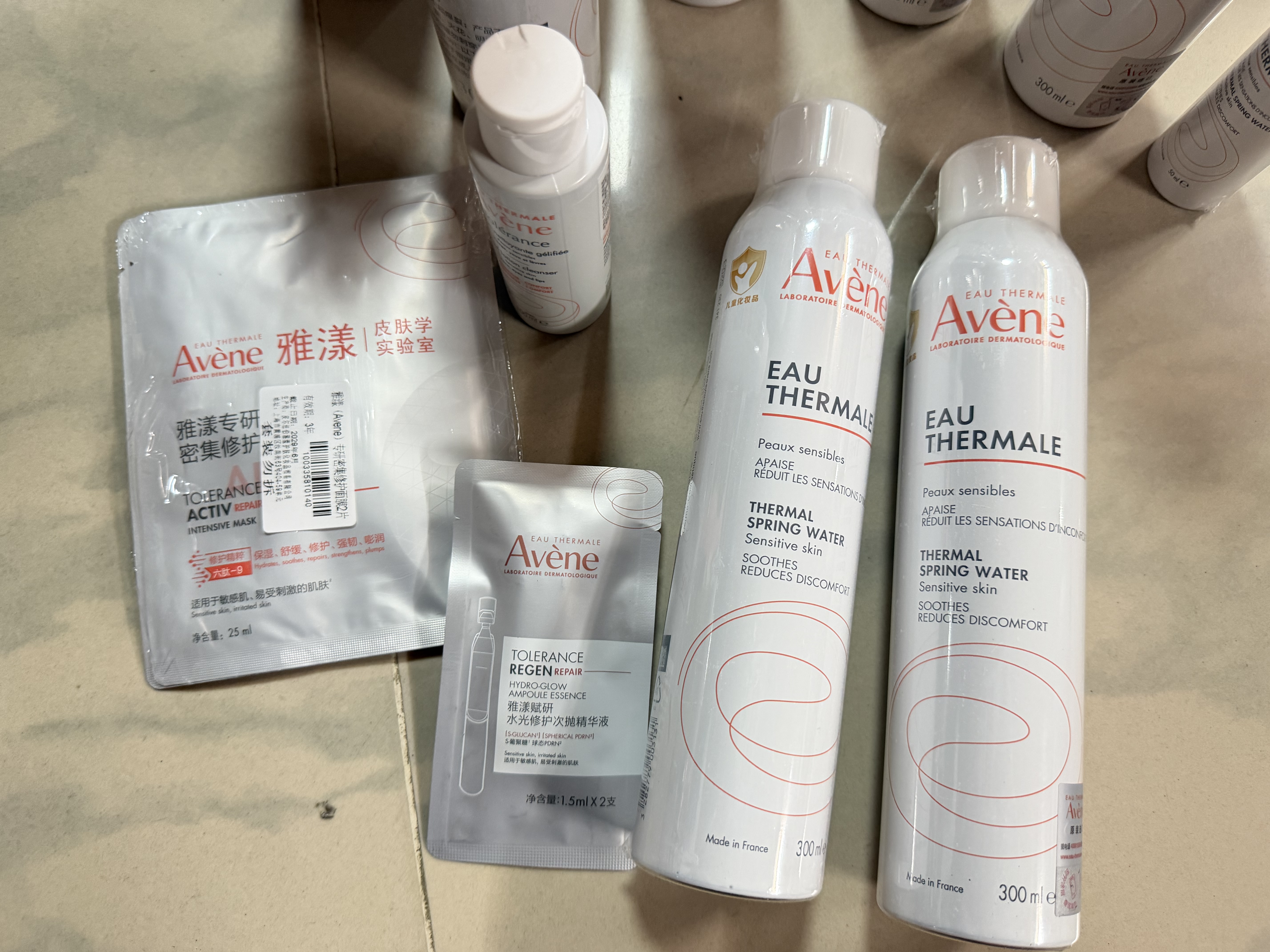 雅漾（Avene）舒泉保湿喷雾300ML 补水舒缓修护敏肌爽肤水护肤晒后湿敷换季礼物 实拍图