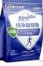 金惟他kingvita运动饮料户外健身纯净葡萄糖冲剂快速补充能量 420g袋装 实拍图