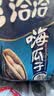 洽洽海盐味瓜子420g办公室休闲零食坚果炒货大颗粒葵花籽大包装新风味 实拍图