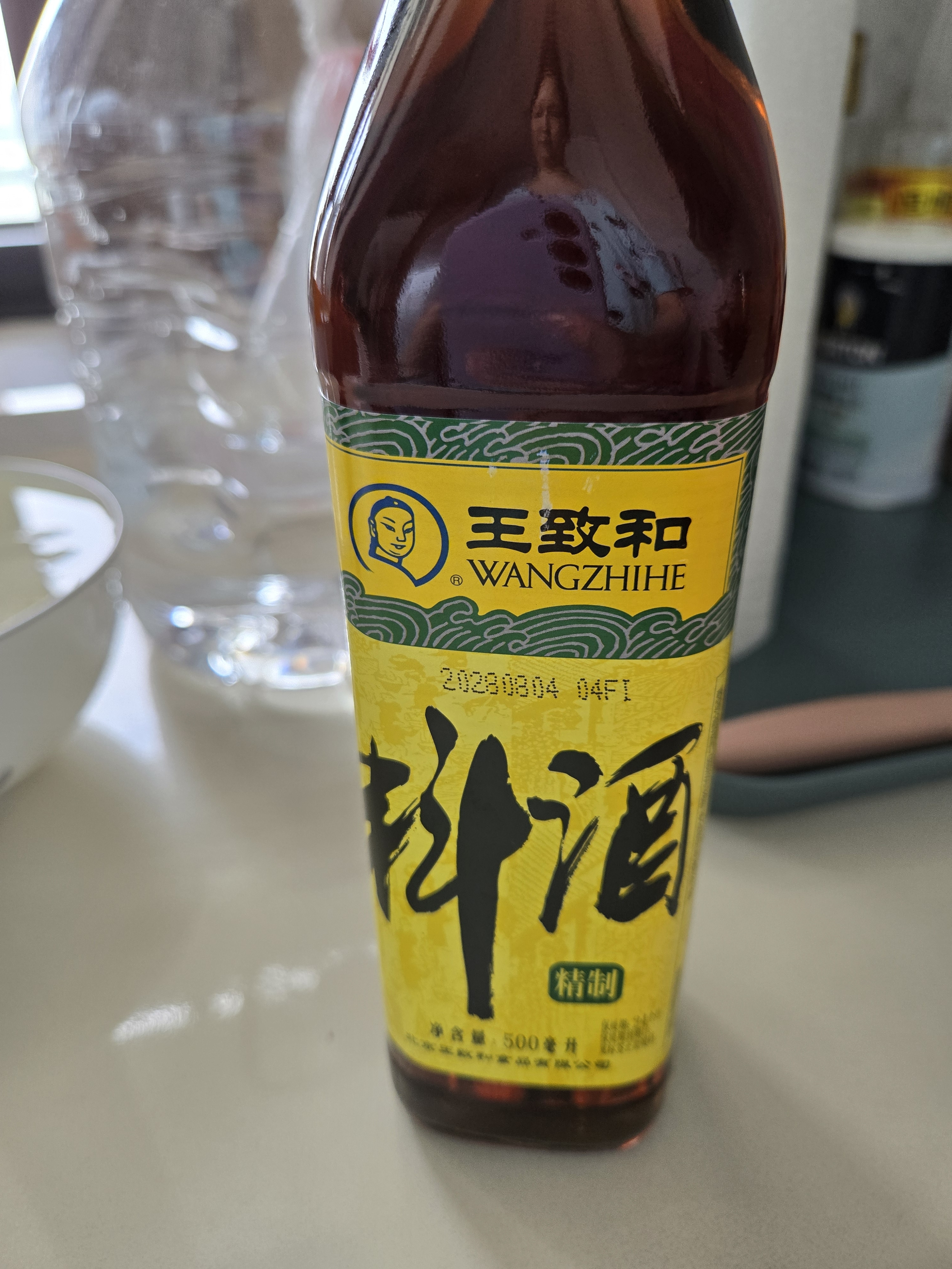 王致和精制料酒500ml 去腥增香 烹饪黄酒 家用烧菜卤肉调料 提味提鲜 实拍图
