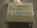 贡苑玉米须茶200g0糖0咖啡因玉米胚芽独立袋泡荞麦茶花草茶养生茶 实拍图