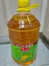 鲁花 物理压榨特香非转基因玉米胚芽油6.18L 富含植物甾醇  实拍图