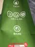 京东京造 意式拼配咖啡豆250g中度烘焙高分铂金奖阿拉比卡果酸手冲 实拍图