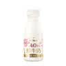 每日鲜语鲜牛奶4.0g蛋白质 211ml*6 家庭必备  巴氏杀菌乳 低温奶 实拍图