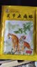 麝香壮骨膏风湿性关节痛肩周炎颈椎腰椎间盘突出远红外镇痛贴膏 10贴*1袋 【安心试购】 实拍图