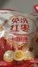 好想你子品牌树上粮仓免洗红枣500g/袋蜜饯果干北纬38°特产枣煮粥煲汤 实拍图