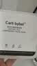 CARLI BYBEL压缩面膜纸蚕丝湿敷专用一次性干膜纸水疗保湿超薄锁水面膜纸粒 实拍图