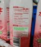 水卫士除菌净味浴室清洁剂480g*3瓶卫生间瓷砖厕所马桶玻璃清洗剂 实拍图