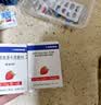 【原研药】希刻劳 头孢克洛干混悬剂 0.125g*6袋/盒 3盒装 实拍图
