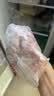 肉鲜厨师 进口原切牛里脊净重2斤 火锅烧烤食材牛肉生鲜 实拍图