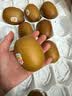 佳沛（zespri）x1号会员店联名款阳光金奇异果20粒礼盒单果约146-175g水果猕猴桃 实拍图