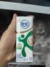舒化【新鲜日期】零乳糖低脂牛奶整箱京东自营220ml*24盒 礼盒装 实拍图