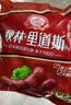 秋林里道斯 中华老字号 俄式红肠600g/袋 量贩装 哈尔滨红肠 休闲零食 实拍图
