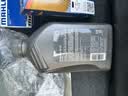壳牌（Shell）全合成机油5W-30 SP4L超凡都市光影混动燃油适用汽车保养京东自营 实拍图