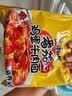 康师傅方便面 经典番茄鸡蛋牛肉面115g*24袋 泡面袋装整箱速食 方便食品 实拍图