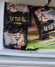 潮夫道牛肉丸潮汕手打250g 火锅丸子食材关东煮丸料空气炸锅麻辣烫烧烤 实拍图
