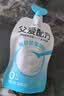 简爱 父爱配方儿童酸奶0%蔗糖原味85g*7 宝宝酸奶【京东专供】 实拍图