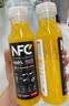 农夫山泉100%纯果汁NFC橙汁300ml*10瓶整箱鲜果饮料礼盒 实拍图