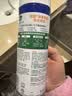 滴露（Dettol）75%酒精消毒喷雾454ml 鞋子除臭杀菌衣物杀菌去味去烟味阳光柑橘 实拍图