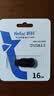 朗科（Netac）16GB USB2.0 U盘U196 黑旋风车载电脑两用闪存盘 黑红色小巧迷你加密U盘 实拍图