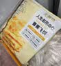 大希地爆浆飞饼 90g*6片 香蕉馅 夹心手抓饼馅饼夜宵儿童早餐速冻半成品 实拍图