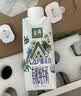 伊利金典 A2β-酪蛋白有机纯牛奶整箱250ml*10盒3.8g蛋白质装 实拍图