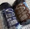 炫迈冰爆无糖口香糖 薄荷味+咖啡味 40粒56g*2瓶 糖果零食 提神 实拍图