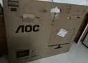 AOC 27英寸 120Hz IPS HDRMode HDMI 低蓝光不闪 可壁挂 三边微边 超薄节能办公电脑显示器 27B35H 实拍图