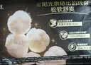 高洁丝阳光烘烘纯棉卫生巾350mm10片夜用姨妈巾京东自营旗舰轻薄透气 实拍图
