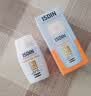 怡思丁（ISDIN）防晒霜隔离30ml SPF50进口高倍防晒学生军训持久紫外线户外礼物女 实拍图