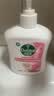 滴露（Dettol）洗手液抑菌消毒滋润500g+500g 补充装 儿童家庭护手替换装 实拍图