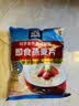 桂格（QUAKER）即食燕麦片1478g 纯麦片 高纤饱腹 零添加白砂糖 营养早餐家庭装 实拍图