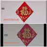 小米智能摄像机 4家用云台摄像头800万像素4K超清室内监控360度无死角带夜视手机远程婴儿宠物宝宝母婴 实拍图