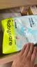 babycareair pro拉拉裤XXXXL码24片（大于19kg) 婴儿尿不湿秋冬不闷汗 实拍图