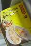 湾仔码头上汤小云吞黑松露鲜美虾400g50只馄饨夜宵速食馄饨儿童速冻半成品 实拍图