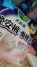乐而雅花王懒睡派晚安裤L码组合20片安睡裤裤型卫生巾姨妈巾京东自营 实拍图