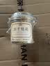 贡苑特级桂花干茶【2026年头茬冻干新花】桂林鲜金桂花干无硫熏30g 实拍图