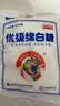 JING TANG京糖白糖 优级绵白糖454g【优级】中华老字号 烘焙冲饮烹饪 实拍图