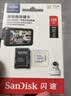 Sandisk闪迪128GB TF（MicroSD）4K内存卡 行车记录仪 监控摄像头专用 循环录制10,000小时 高耐用存储卡 实拍图