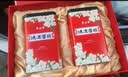 吴裕泰茉莉花茶叶 浓香特种老字号鸿运当头礼盒360g/盒茶礼送礼 实拍图